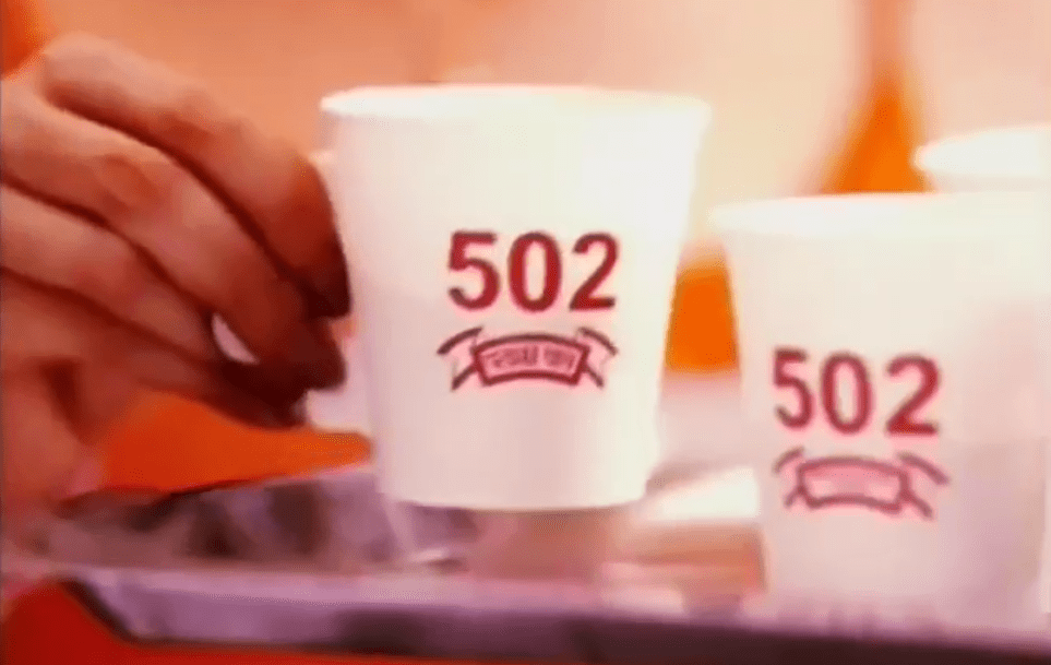 Our Paper Cups with Handle in the TV ad of 502 Pataka Chai