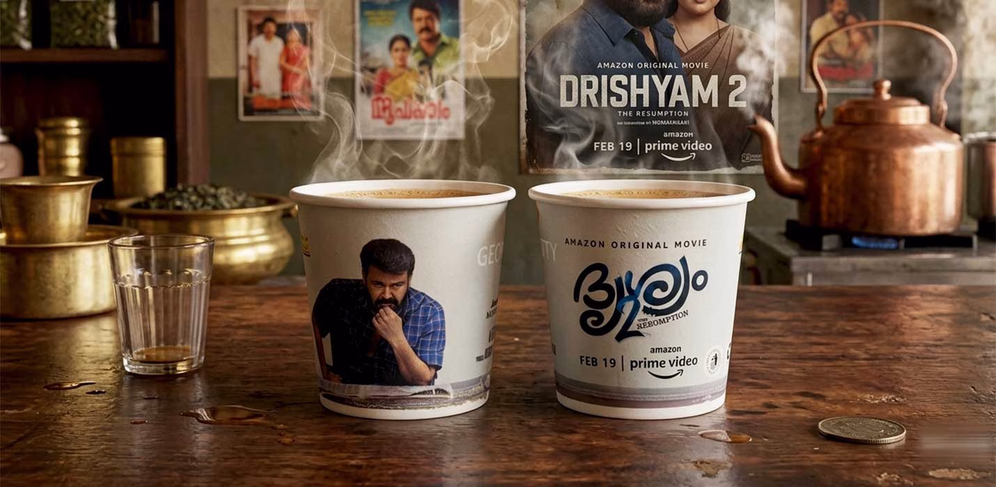 Drishyam 2 Suspense Movie Mohanlal Paper Cup Manufacturer