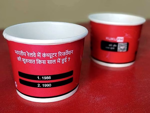 Paper cup manufacturer kuku fm 10
