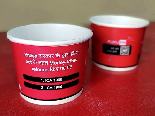 Paper cup manufacturer kuku fm 11
