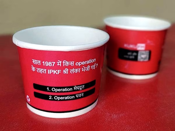 Paper cup manufacturer kuku fm 12