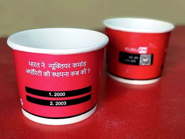 Paper cup manufacturer kuku fm 13
