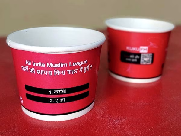 Paper cup manufacturer kuku fm 14