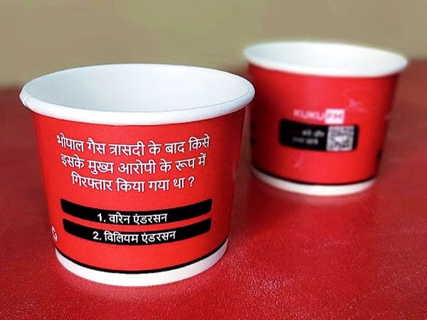 aper cup manufacturer kuku fm 3