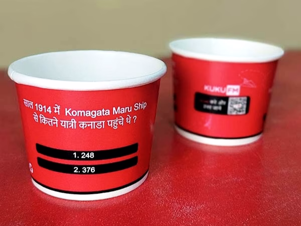 Paper cup manufacturer kuku fm 7