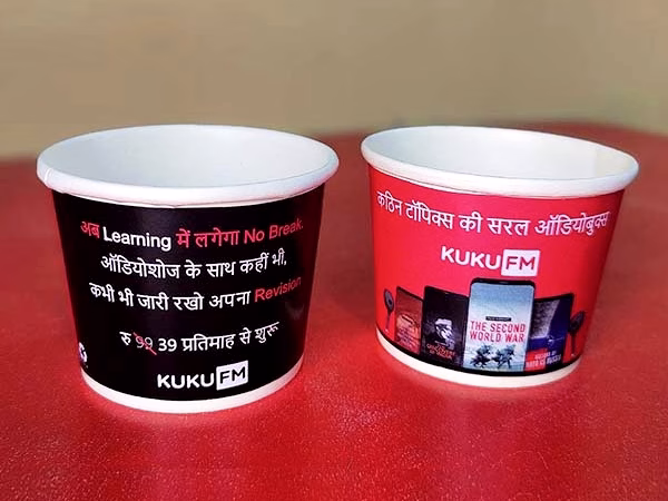 Paper cup manufacturer kuku fm promotion 1