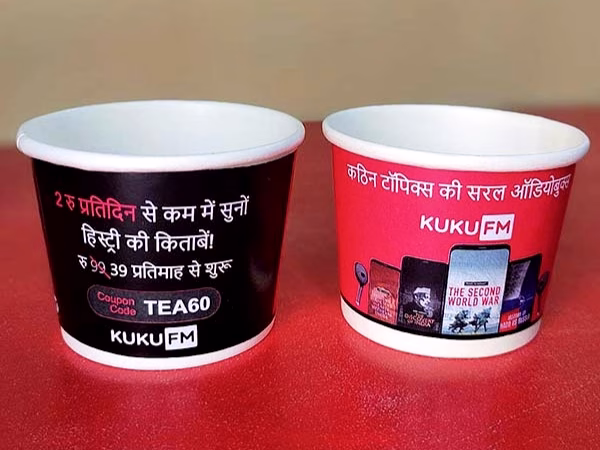 Paper cup manufacturer kuku fm promotion 2